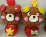 ケーキの飾りに☆くまさん作り方7写真