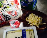 プチッと鍋で簡単キムチグラタンスープ♪作り方1写真