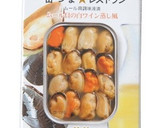 ムール貝とあさりのワイン蒸し風スープ作り方1写真