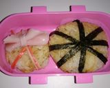 幼稚園のお弁当 2014年2月②作り方4写真
