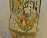 パパッと簡単☆鮭フレークでちらし寿司作り方2写真