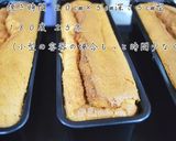 年上彼にもオススメ♡日本酒ふわふわケーキ作り方17写真