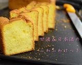 年上彼にもオススメ♡日本酒ふわふわケーキ作り方21写真
