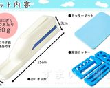 トッキュウ4号＆ｸﾞﾘｰﾝﾚｯｼｬー弁当作り方5写真