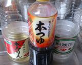 レンジで１分 材料３つ 海鮮丼のたれ作り方1写真