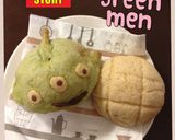 アンパンマンのメロンパン作り方14写真