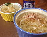 新玉ねぎとしょうゆ麹で美味しい前菜♡作り方3写真