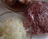 ＊辛くないよ肉味噌＊作り方1写真