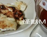 鯛焼き~玉葱タレ~作り方2写真