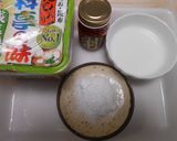 茹で鶏の辛子味噌とマヨネーズ添え作り方2写真