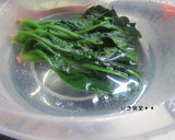 ほうれん草のゴママヨ和え作り方2写真