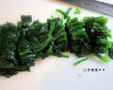 ほうれん草のゴママヨ和え作り方3写真