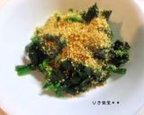 ほうれん草のゴママヨ和え作り方4写真
