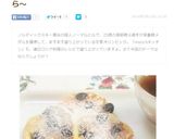 東欧ロシアのリコッタパンケーキ＊シルニキ作り方10写真