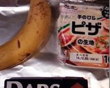 デザートピザ作り方1写真