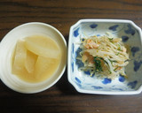 焼き塩しゃけdeもやしの和え物＆大根煮作り方9写真