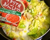 食べる♥トマトと鶏肉のクリームスープ♥作り方5写真