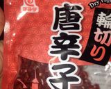 水菜の和風ペペロンチーノ♪麺つゆで簡単♪作り方2写真