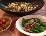簡単❗️浅利ととスナップエンドウの酒蒸し作り方4写真