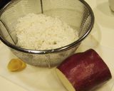 おとなのさつま芋ご飯（生姜入り）作り方1写真