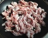 豚の甘辛丼！作り方2写真