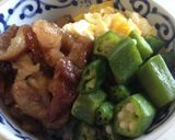 豚の甘辛丼！作り方8写真