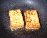 ピリッと焼き厚揚げ♡生姜＆柚子胡椒味作り方1写真