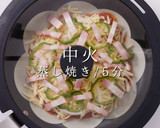 わずか10分！餃子の皮で魔法の簡単ピザ作り方11写真
