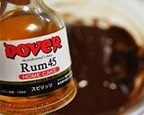 秘密にしたい∮とろける生チョコ。。。作り方7写真