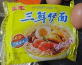 北海道拉面沙拉(홋카이도 라면 샐러드)作り方1写真