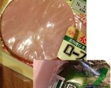 ハピネスチャージプリキュア♪リボン弁当♡作り方2写真