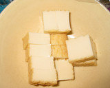 ナスと厚揚げの煮物作り方2写真