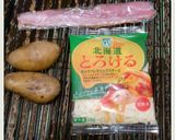 ３品だけde贅沢ハッシュドポテト作り方3写真