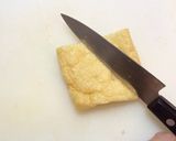 【糖質制限】納豆揚げ焼き作り方1写真