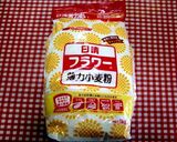 ★ＨＢで薄力粉１００％の＊食パン＊です♪作り方1写真