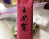 簡単！梅きゅうり(漬物)作り方2写真