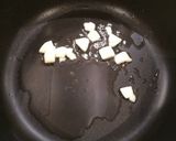 男飯！ねぎたっぷり豚丼作り方1写真