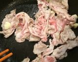男飯！ねぎたっぷり豚丼作り方2写真