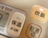 国産小麦粉と炊飯器で作る白いパン作り方16写真