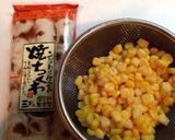 簡単☆お弁当＆おつまみに☆ちくわコーン♪作り方1写真