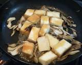 コクうま！厚揚げと舞茸のバタピー炒め作り方2写真