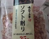 簡単アボカドサラダ作り方2写真