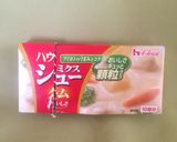 マカロニカレー作り方10写真