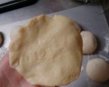カリカリ＊ふわふわ＊メロンパン作り方6写真