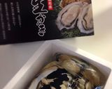 絶品☆カキのバター焼き（片付けレシピ付）作り方1写真