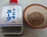 超簡単☆きゅうりとみょうがのサッパリあえ作り方3写真