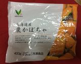 即席★かぼちゃサラダ作り方1写真