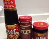 豚小松菜の中華風オイスター炒め作り方3写真