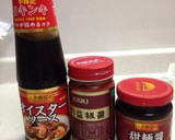 豚小松菜の中華風オイスター炒め作り方3写真