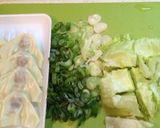 ★簡単★ワンタンのサンラースープ‼︎作り方1写真